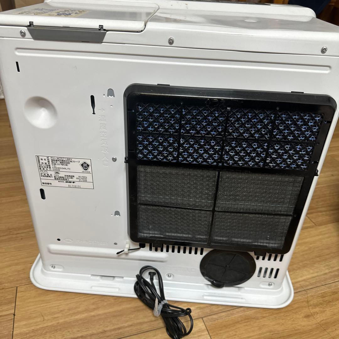 CORONA ファンヒーター FH-WZ5718BY