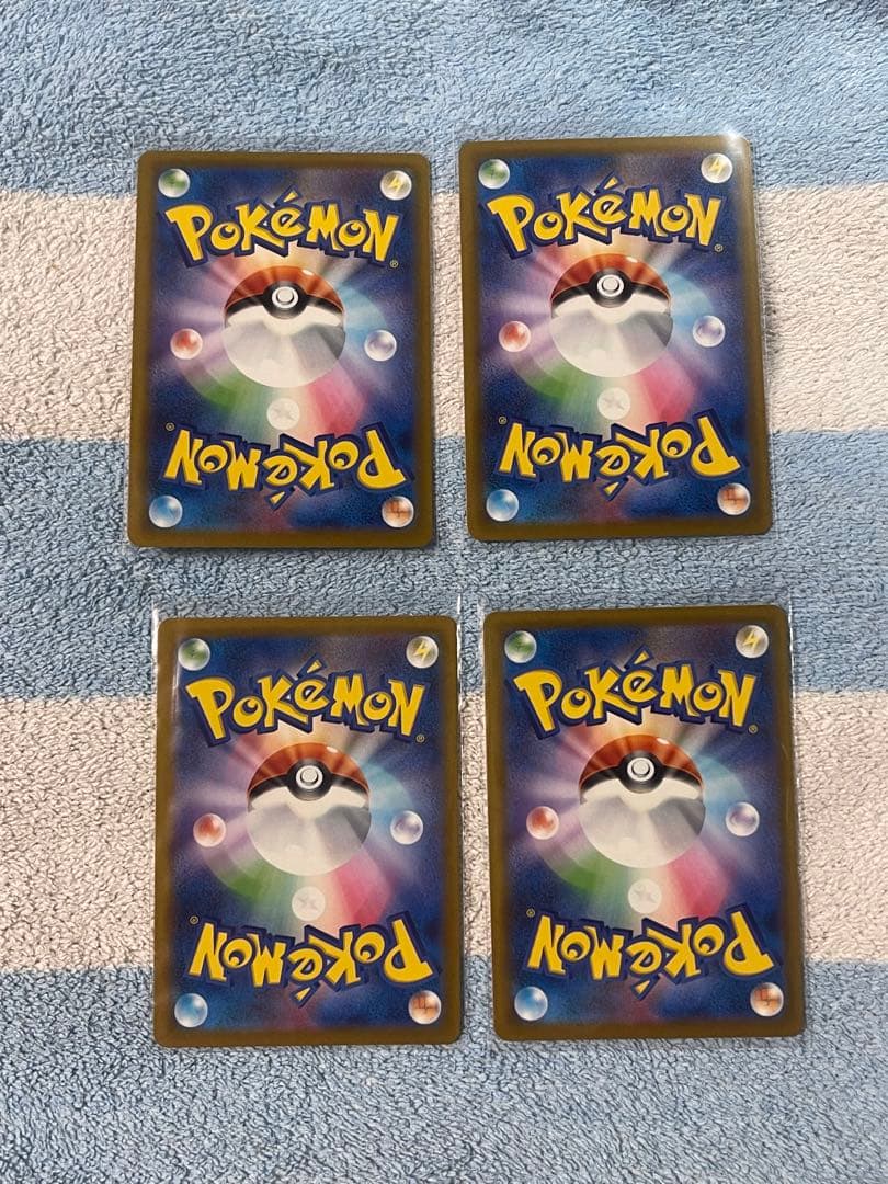 最安値メガドリームex NのゼクロムコダックシロナのミカルゲAR10枚セット