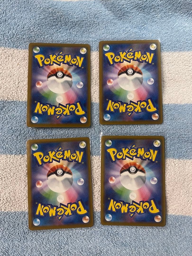 最安値メガドリームex NのゼクロムコダックシロナのミカルゲAR10枚セット