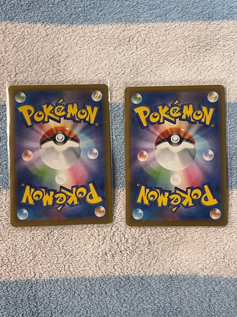 最安値メガドリームex NのゼクロムコダックシロナのミカルゲAR10枚セット