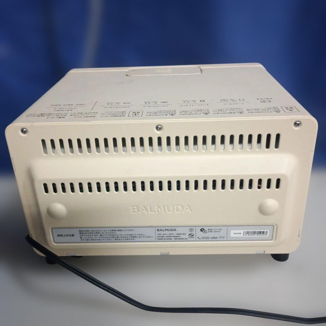 3909)BALMUDAバルミューダ　スチームトースター　K05A-BG