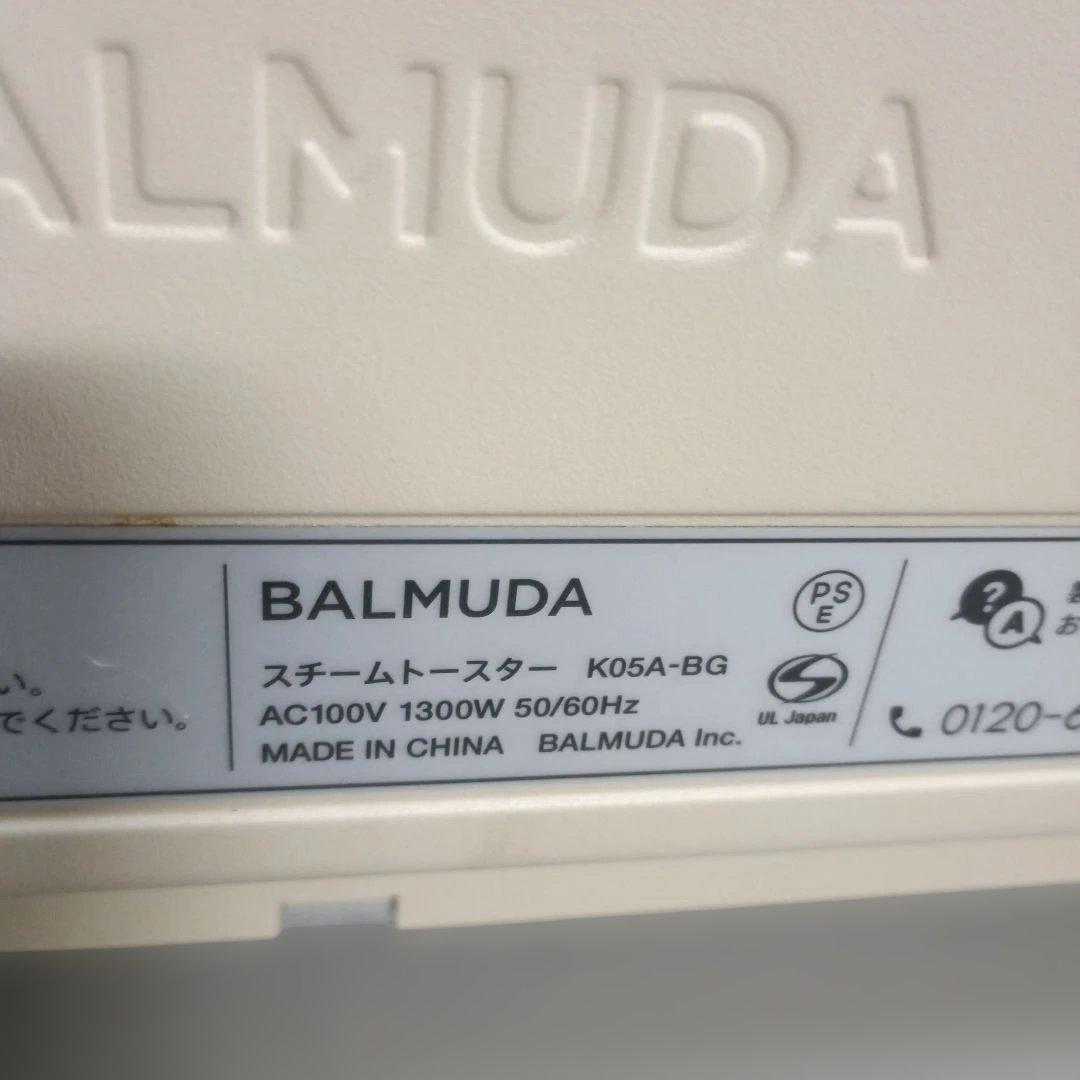 3909)BALMUDAバルミューダ　スチームトースター　K05A-BG