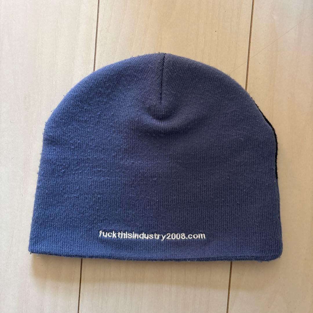 fuckthisindustry エドガー ビーニー