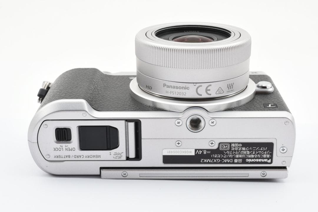 Panasonic LUMIX DMC-GX7MK2 レンズキット 箱 491回