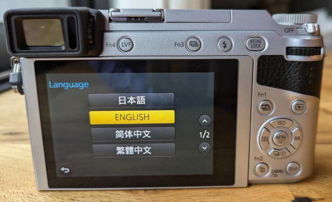 Panasonic LUMIX DMC-GX7MK2 レンズキット 箱 491回