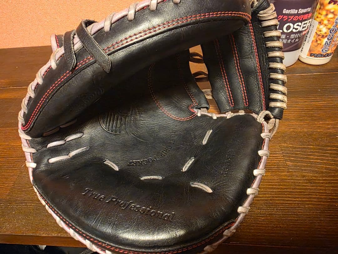 子*用様 久保田スラッガー 少年軟式用キャッチャーミット 限定　 JCMP