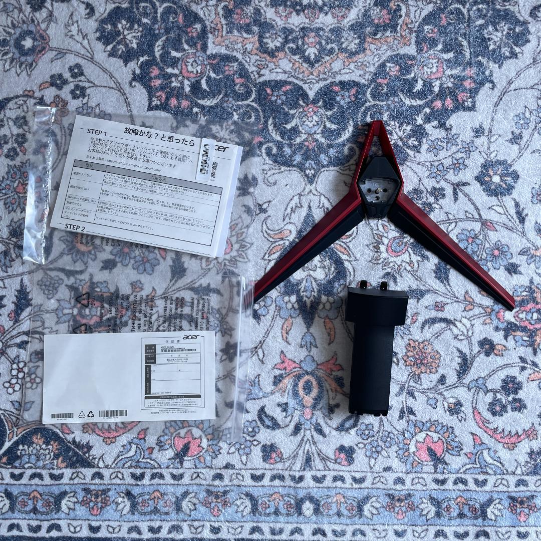 ベ*ー様 Acer Nitro VG270Sbmiipfx 27インチ ゲーミン