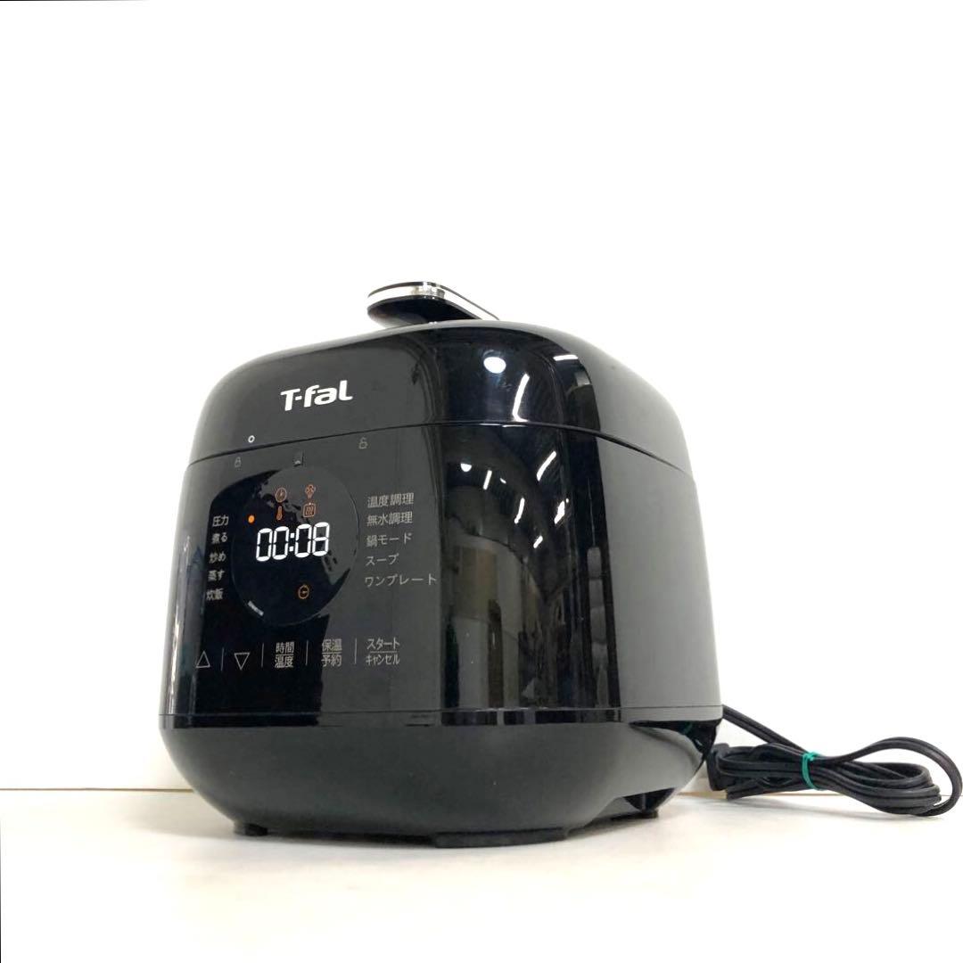 T-fal ラクラ・クッカーミニ　電気圧力鍋鍋　CY3408JP 2024年製