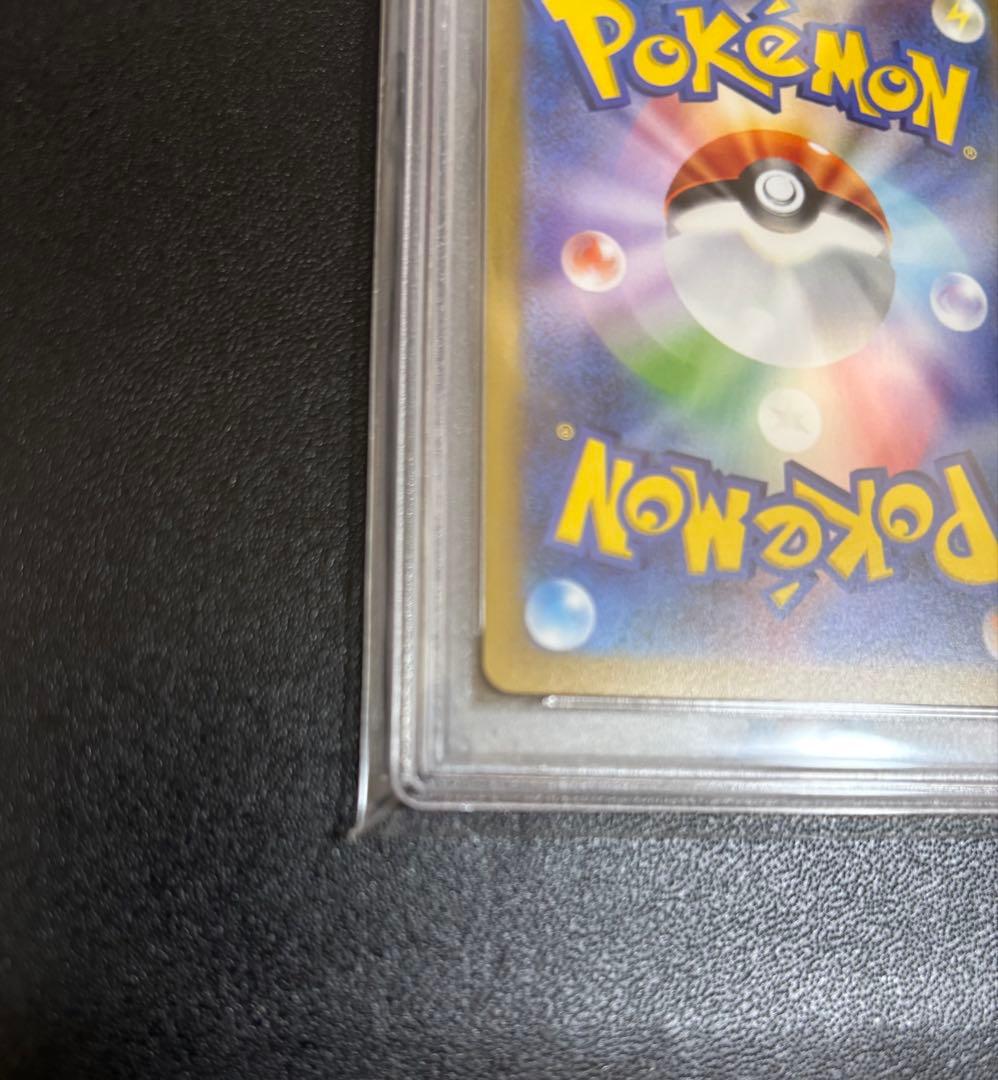 イーブイ NAGABA プロモ　【PSA10】