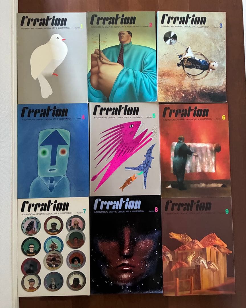 亀倉雄策　CREATION 18卷 日本語