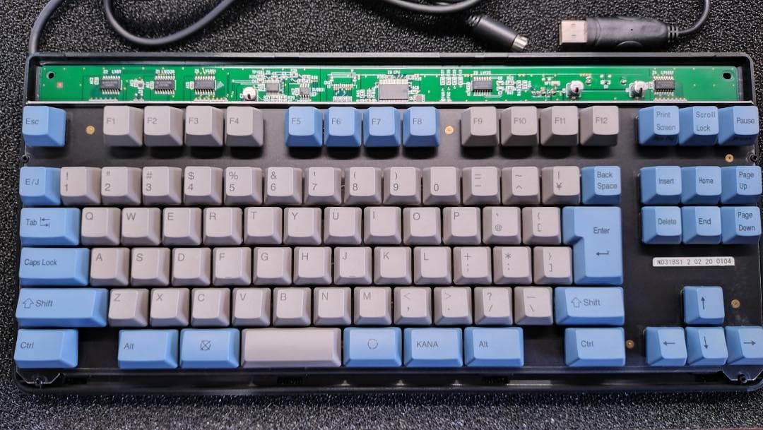 RealForce 89S-10th 静音 PS/2 限定モデル
