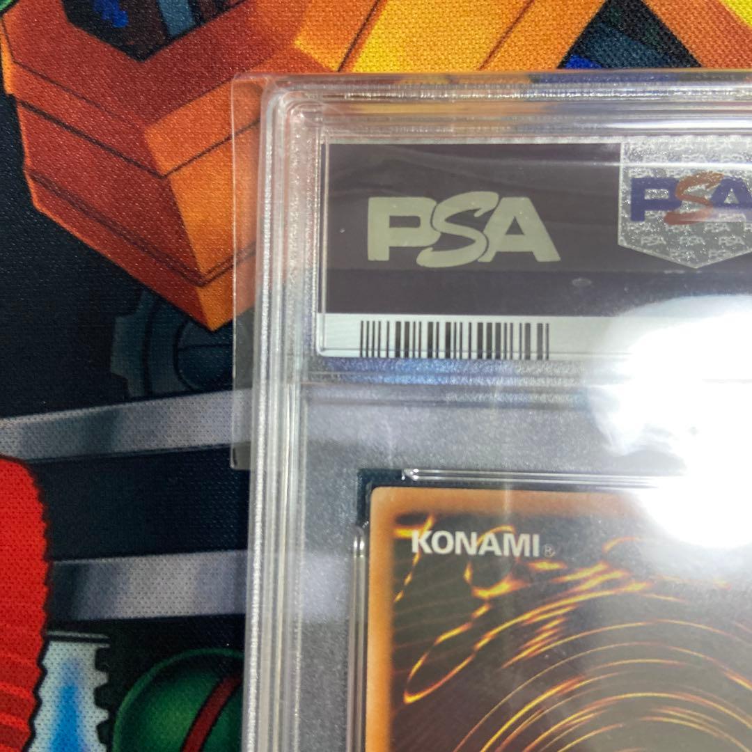 遊戯王 ミスティック・ソードマン ＬＶ６　旧アジア　レリーフ PSA 8