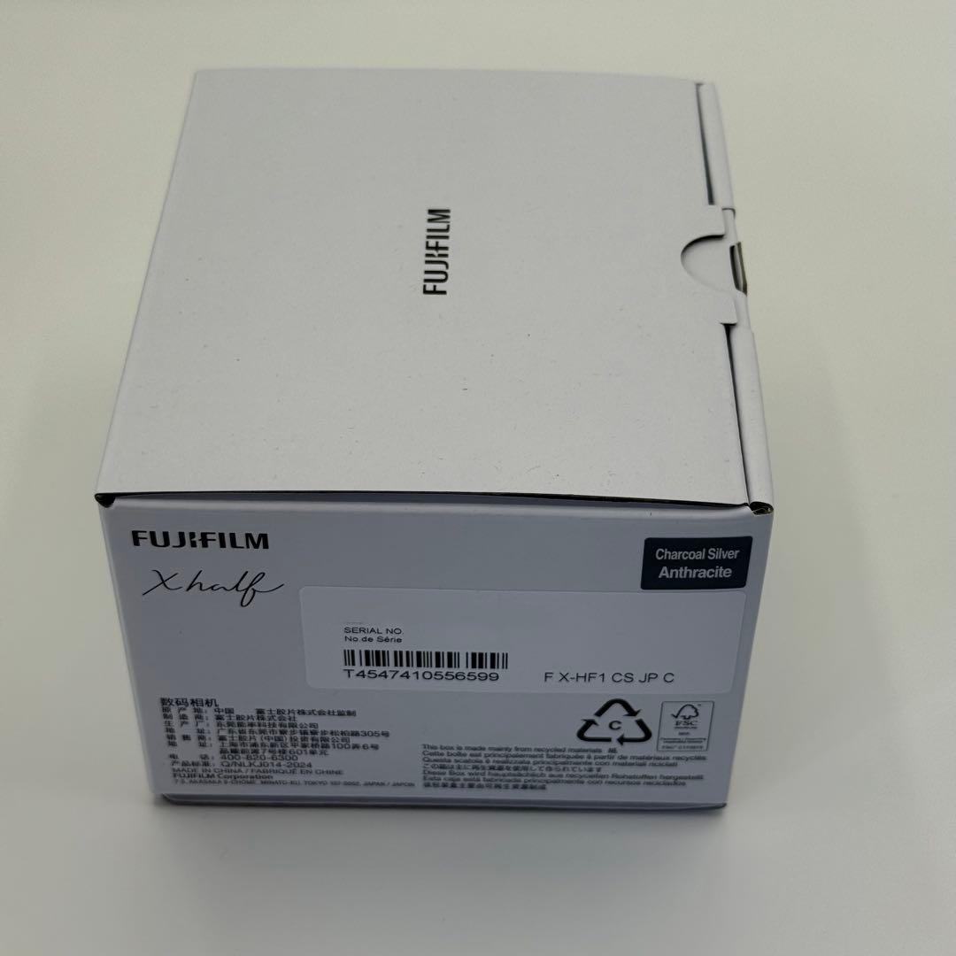 ら*る様 新品未使用品　FUJIFILM X half X-HF1 チャコールシ