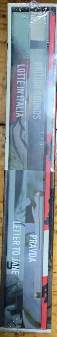 【未開封】ジャン=リュック・ゴダール+ジガ・ヴェルトフ集団 Blu-rayBOX