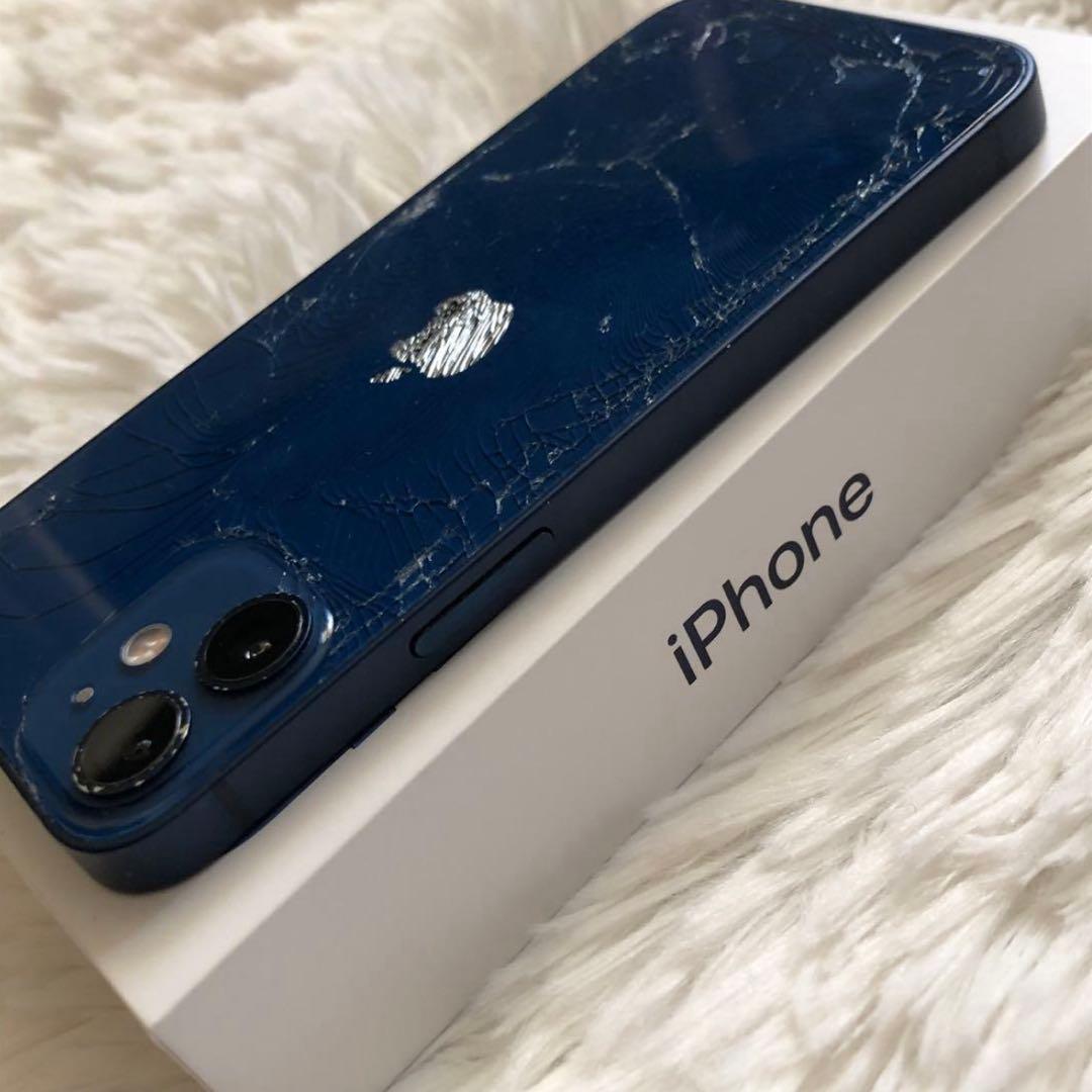 【在庫処分割】iPhone 12 mini 64GB SIMフリー　【すぐ発送】