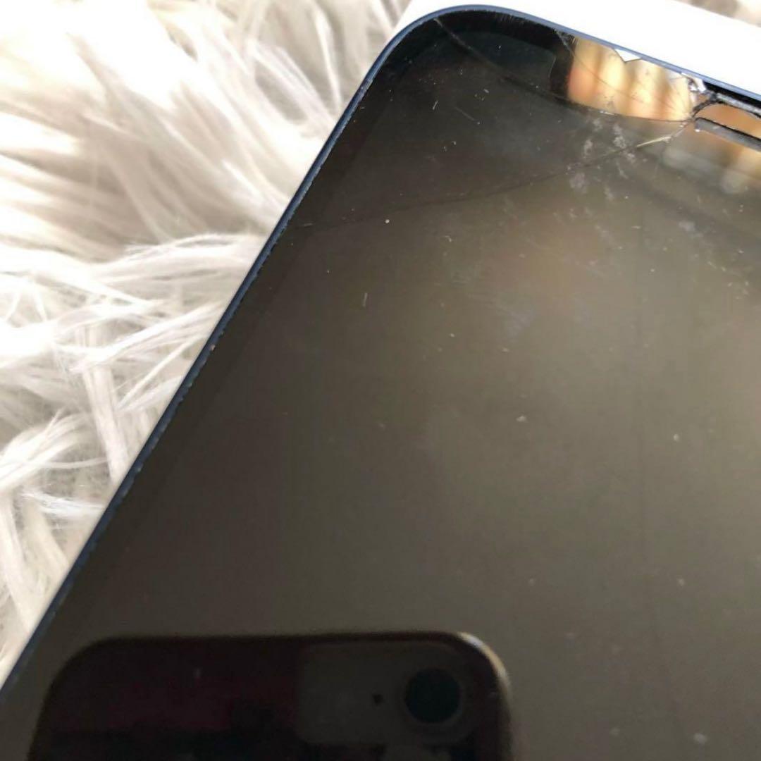 【在庫処分割】iPhone 12 mini 64GB SIMフリー　【すぐ発送】