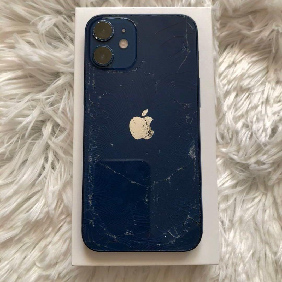 【在庫処分割】iPhone 12 mini 64GB SIMフリー　【すぐ発送】