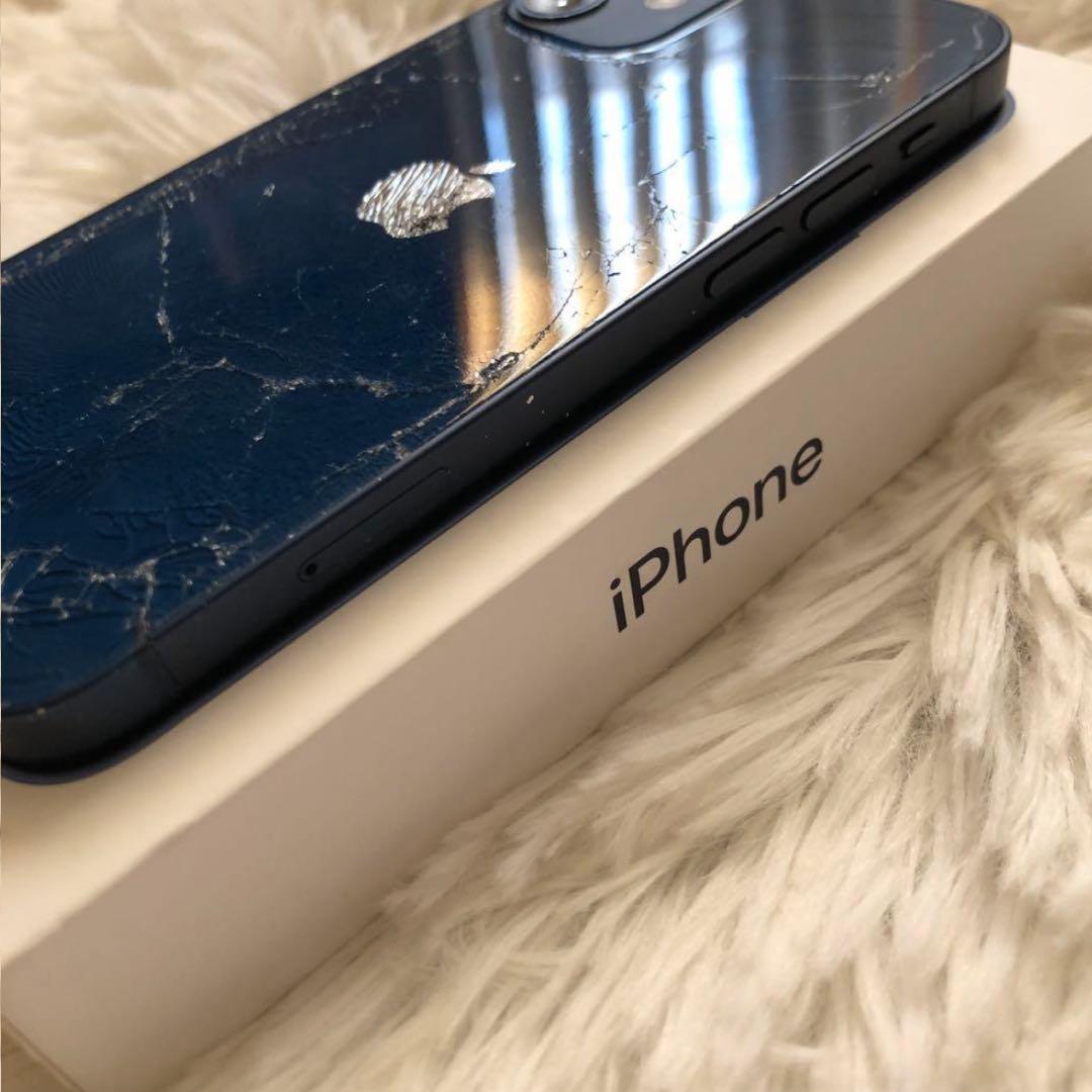 【在庫処分割】iPhone 12 mini 64GB SIMフリー　【すぐ発送】