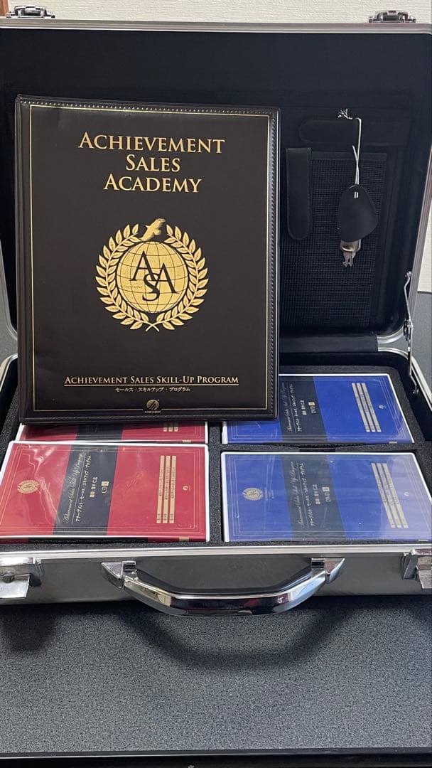 アチーブメント完全セット｜頂点への道CD＋セールス教材一式 アタッシュケース付