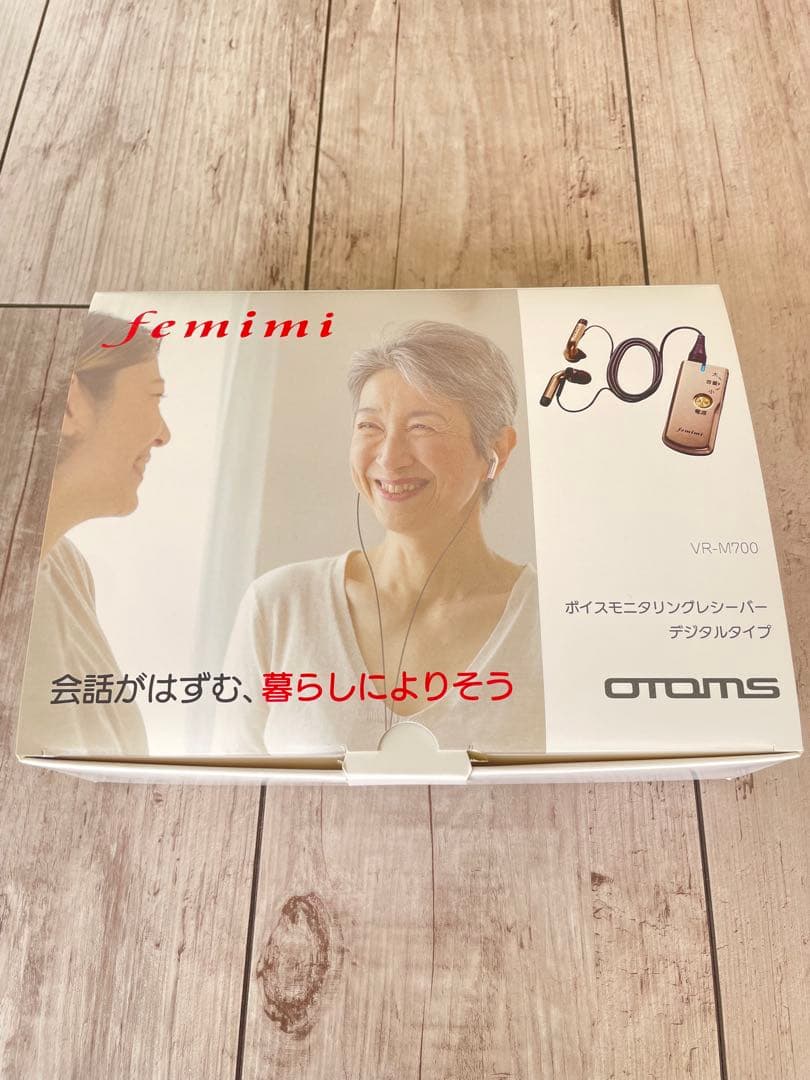フェミミ femimi OTOMS VR-M700 ポケット型集音器