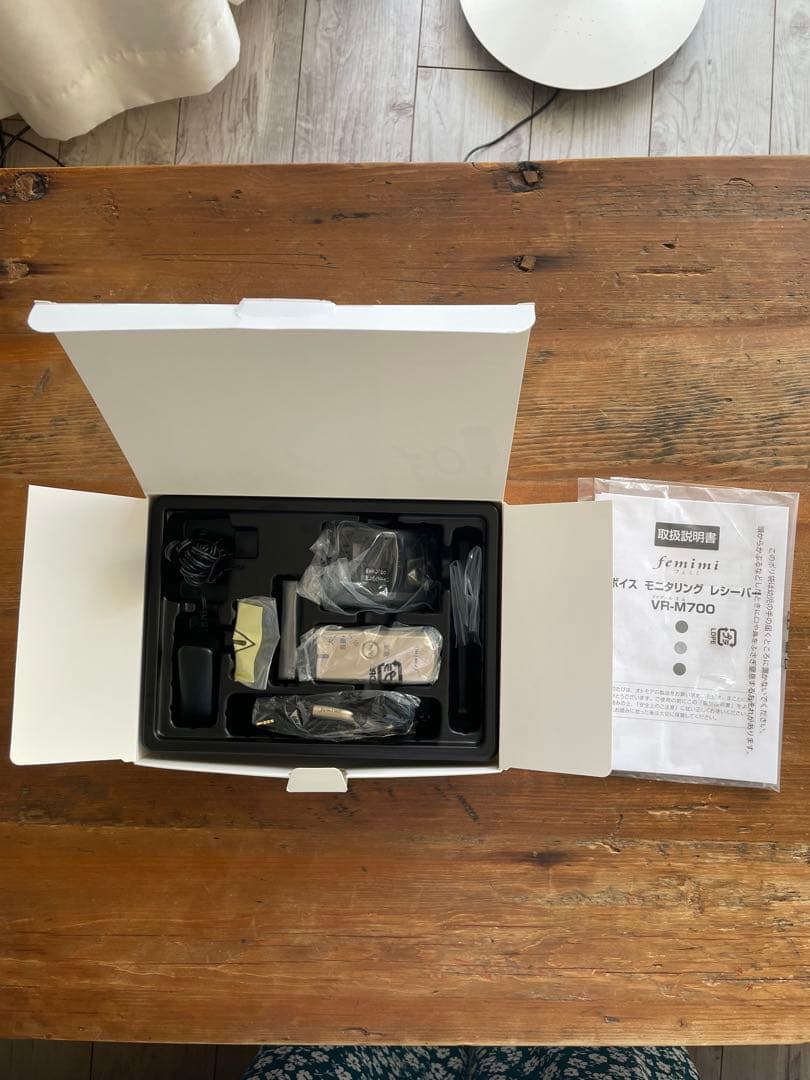 フェミミ femimi OTOMS VR-M700 ポケット型集音器