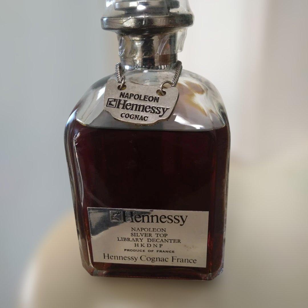 ブランデー Hennessy Napoleon Silver Top Decanter