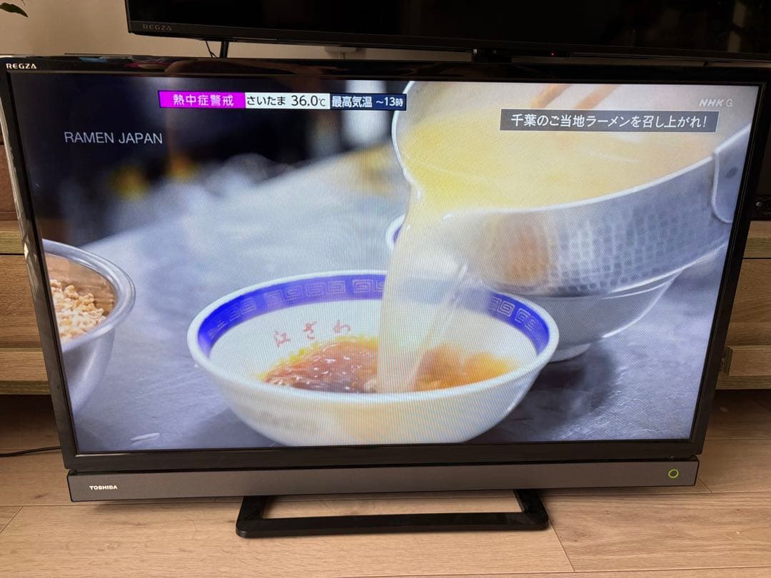 TOSHIBA REGZA 32v31 2018年製