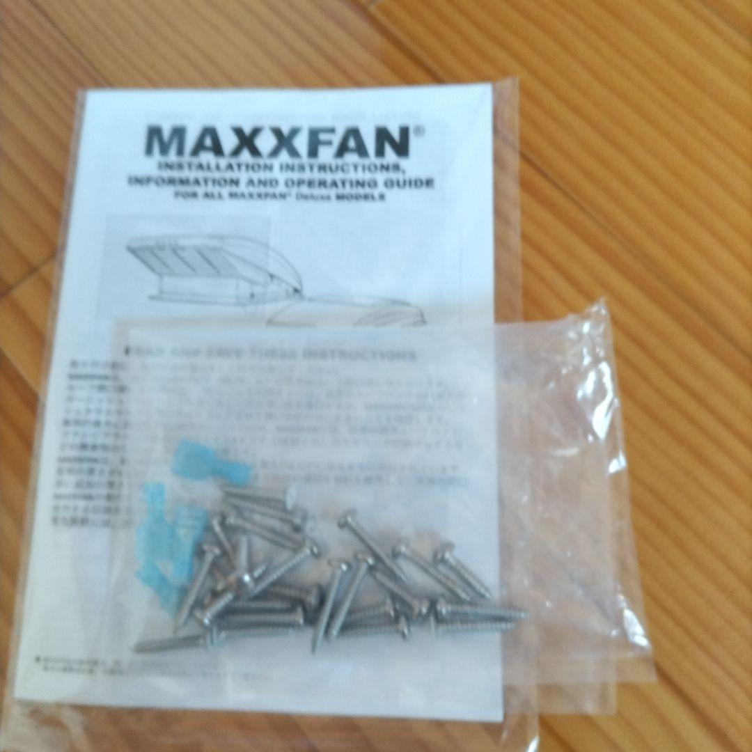 【訳あり】マックスファン MAXXFAN Deluxe 5100K