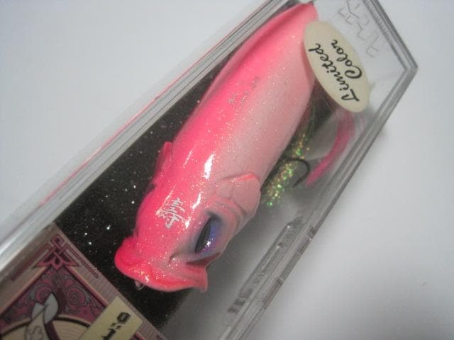ルアー・フライ Megabass POPMAX (SP-C) GLX Killer Pink