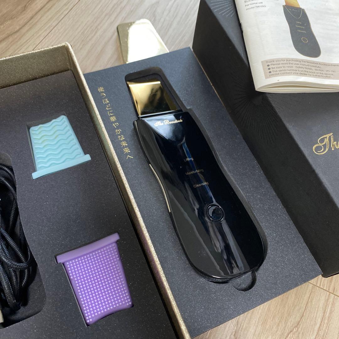 TheBeautoolsロックリーンプレミアム　美品！