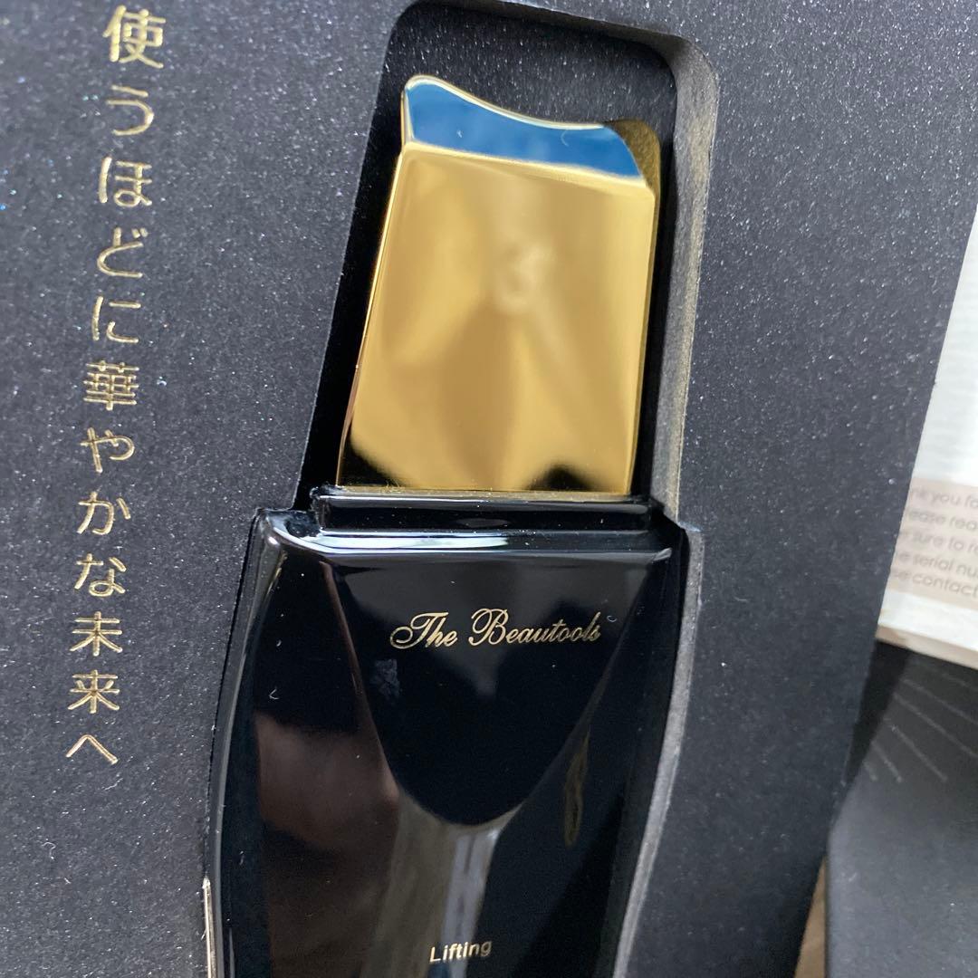 TheBeautoolsロックリーンプレミアム　美品！