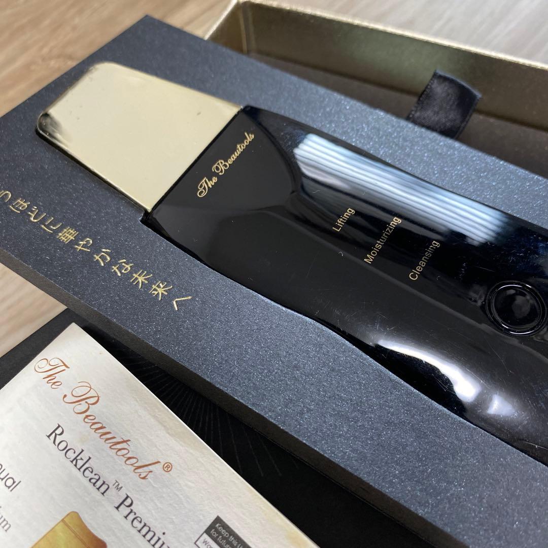 TheBeautoolsロックリーンプレミアム　美品！