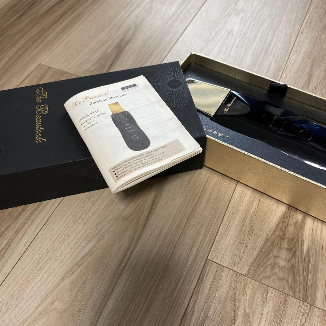 TheBeautoolsロックリーンプレミアム　美品！