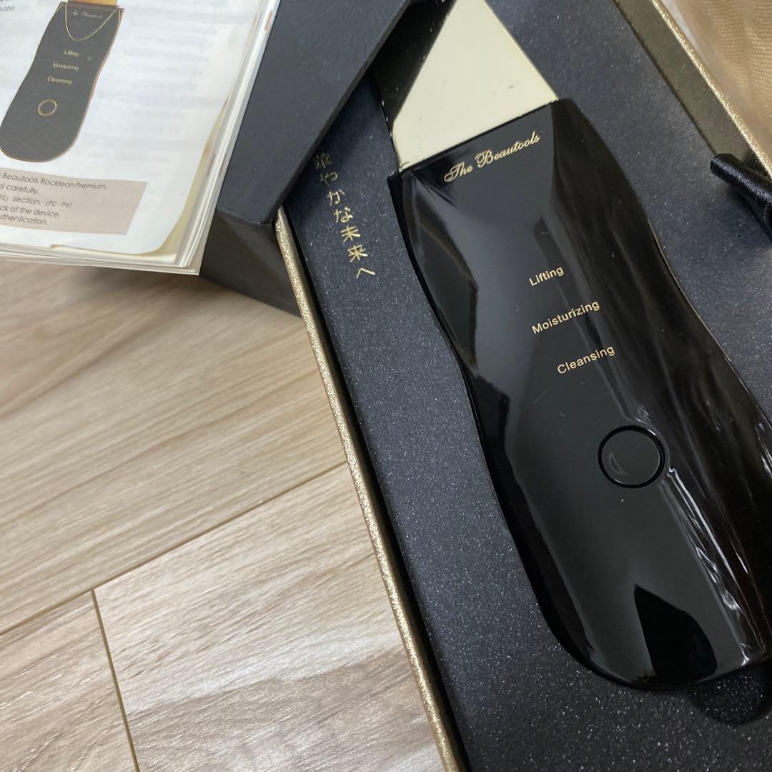 TheBeautoolsロックリーンプレミアム　美品！