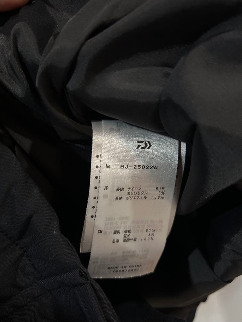 ジャケット・アウター daiwa pier39 TECH PERFECT FISHING JACKET