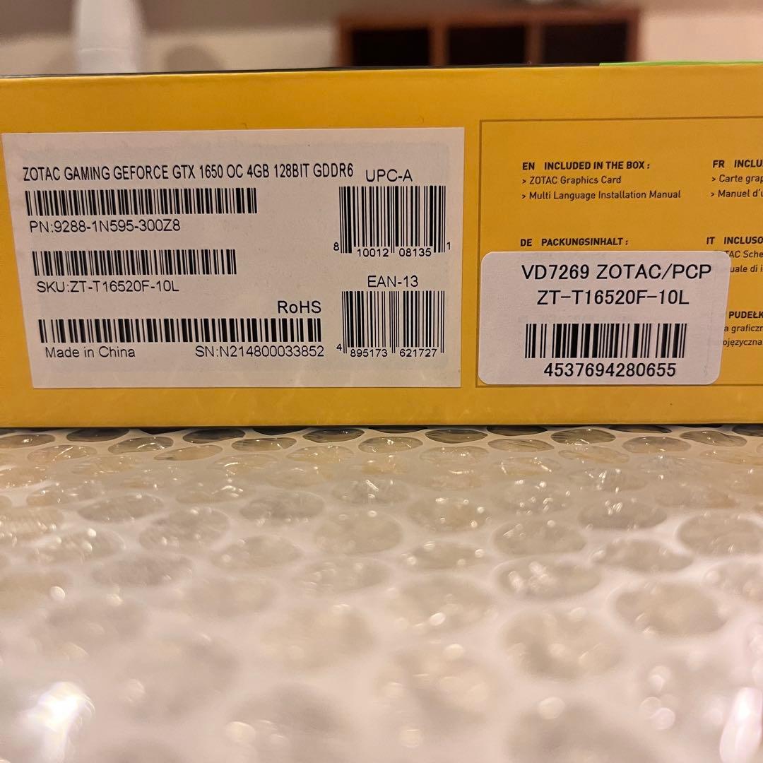 ZOTAC GTX 1650 4GB グラフィックボード