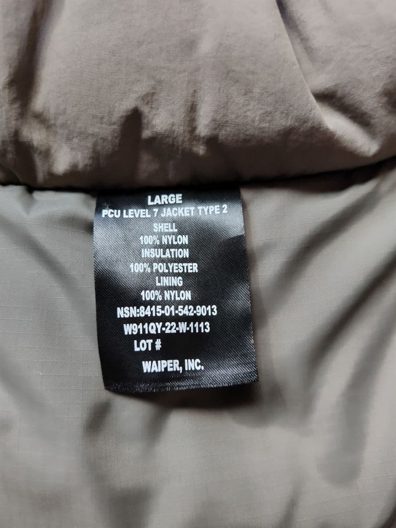 セール開催中【未使用】WAIPER LEVEL7 TYPE2 モンスターパーカー