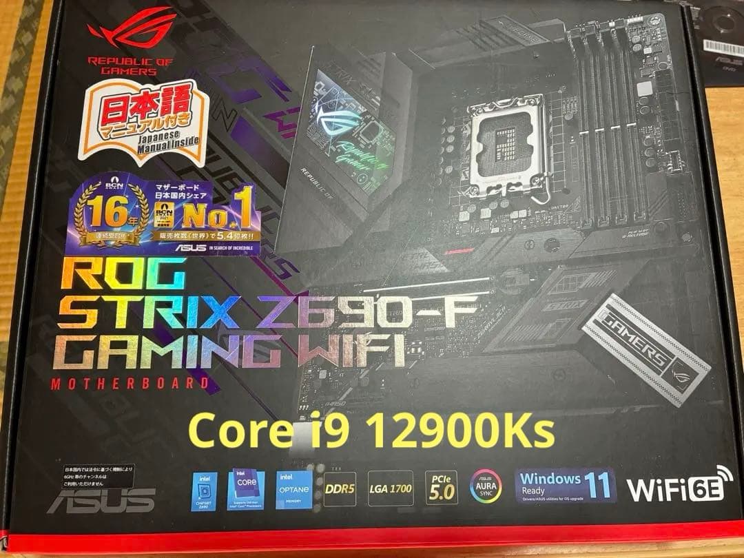 ROG STRIX Z690-F GAMING WIFI CPU付き！