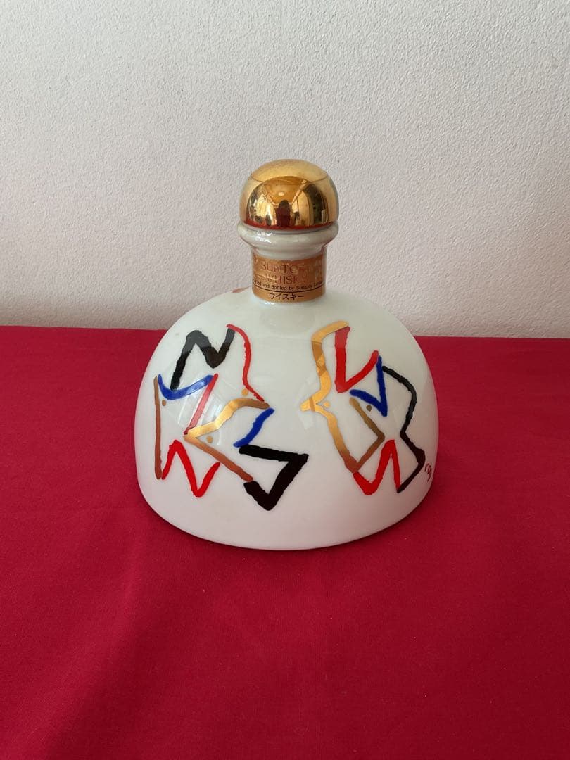 サントリー 創業90周年記念ウイスキー