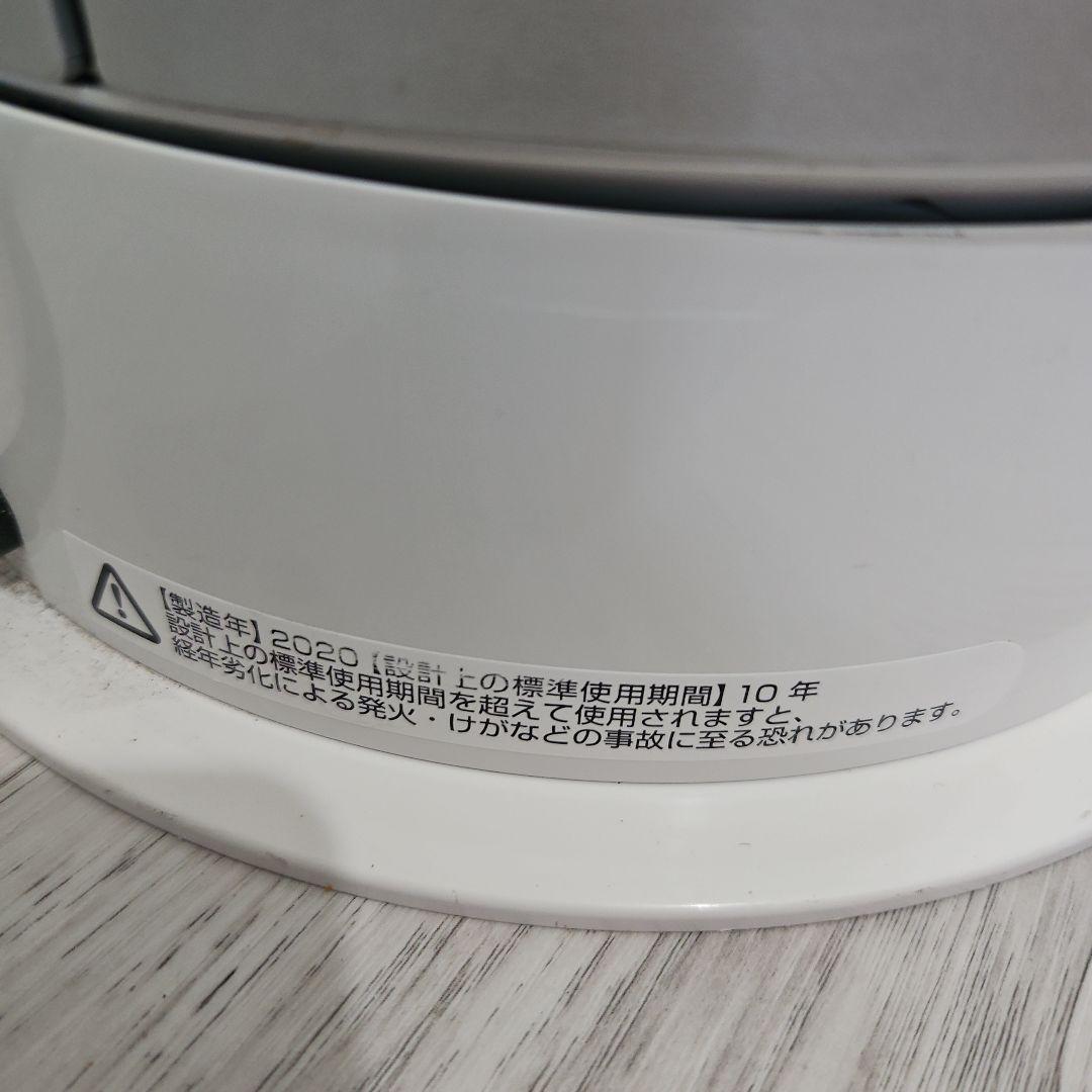 2020年 Hot Cool HP04 ダイソン 空気洗浄機 ヒータ