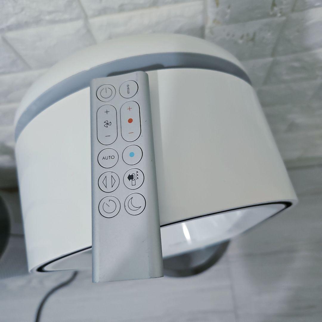 2020年 Hot Cool HP04 ダイソン 空気洗浄機 ヒータ