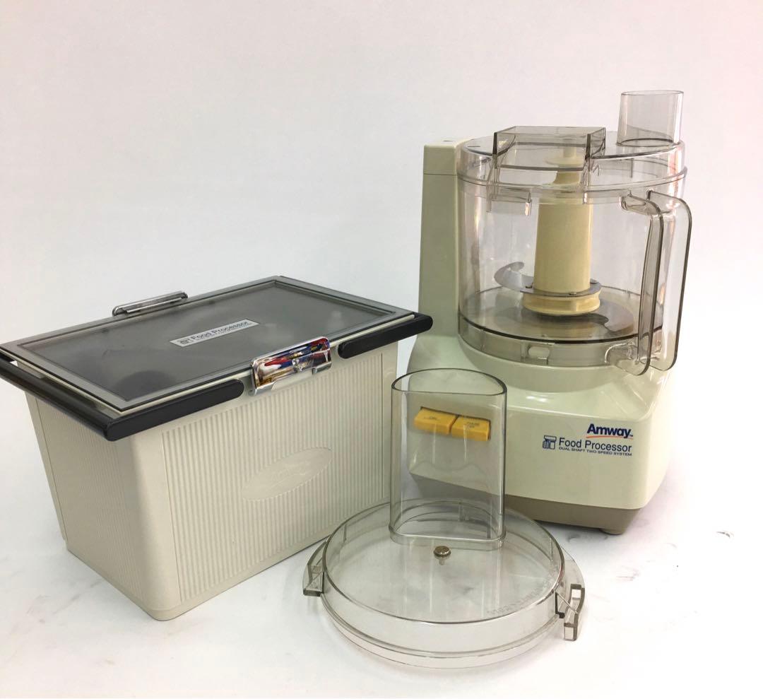 値下げしました。Amway アムウェイ　フードプロセッサー　セット