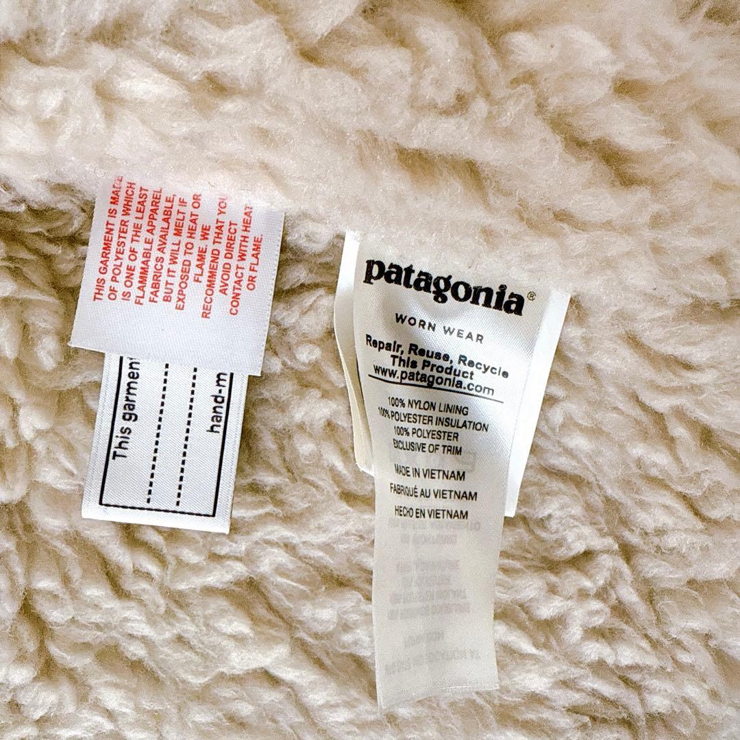 Patagonia インファーノジャケット ボーイズXXLサイズ カーキ