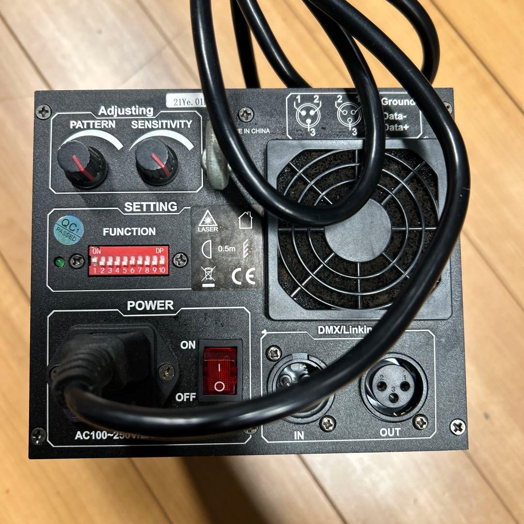 レーザービーム・ライト U650RGB