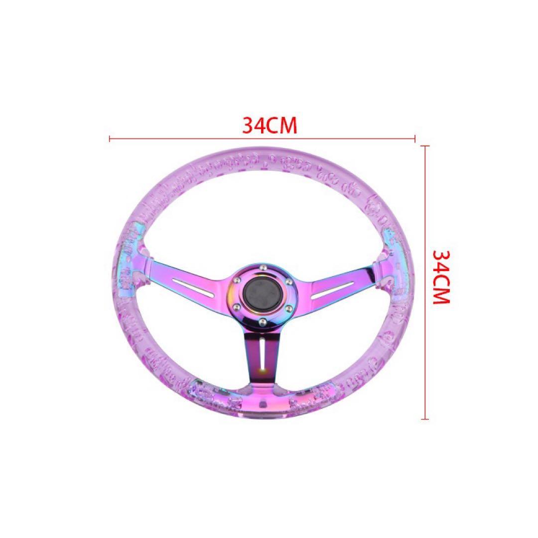 青 3スポーク ステアリングホイール 14インチ