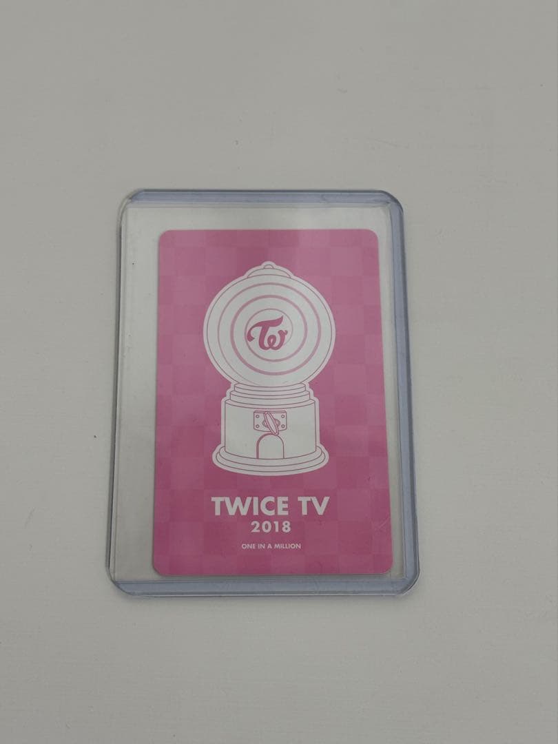 【激レア】twice ジョンヨン twiceTVトレカ