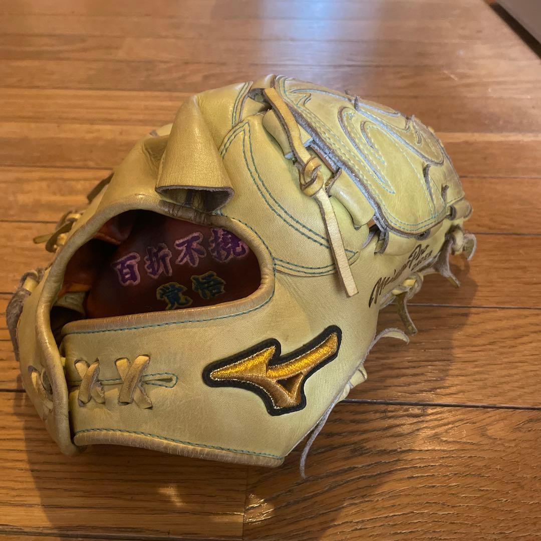 Mizuno Pro イエローオーダーグローブ