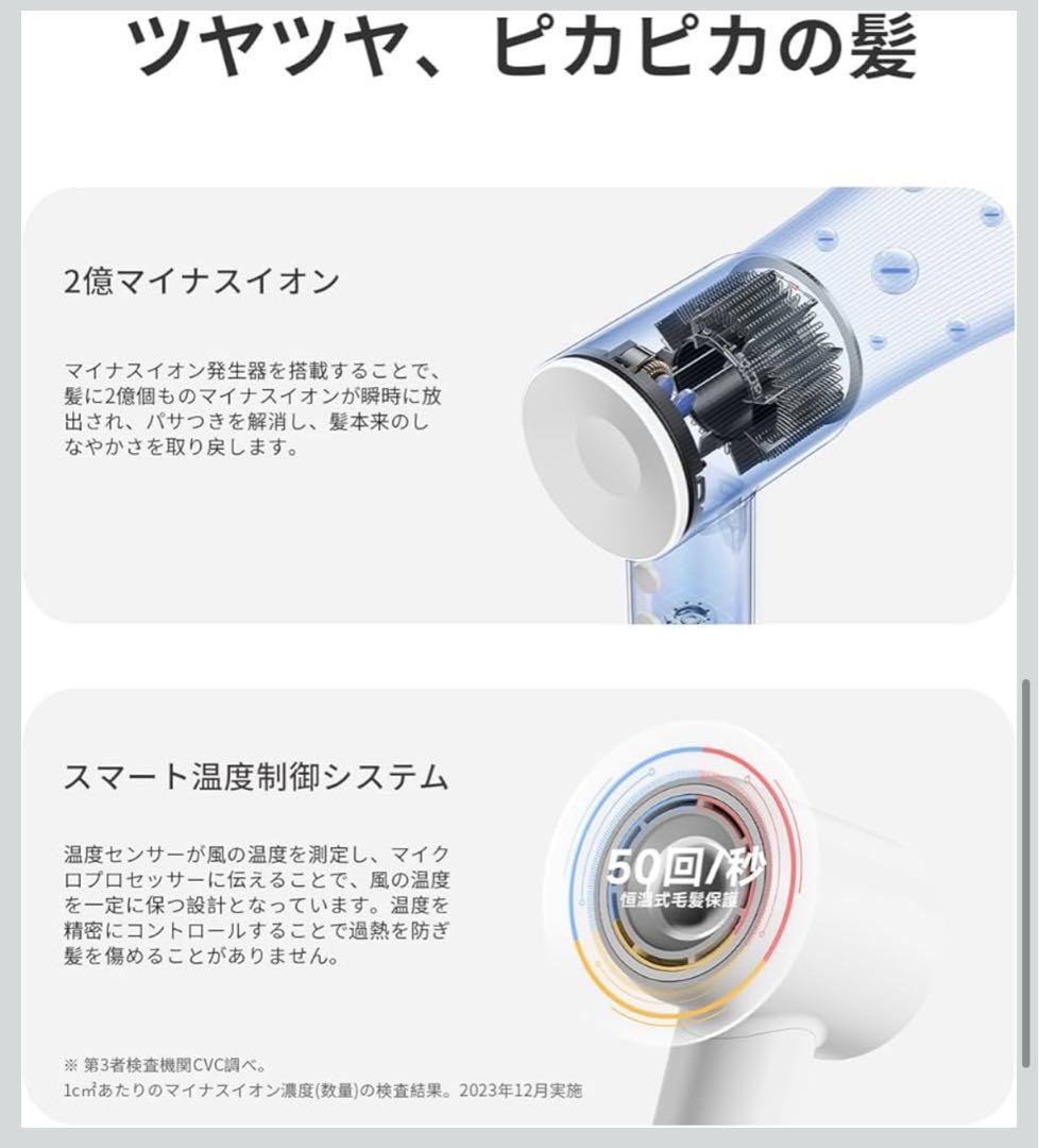 Laifen SE ヘアドライヤー イエロー 中国仕様 ※日本使用不可