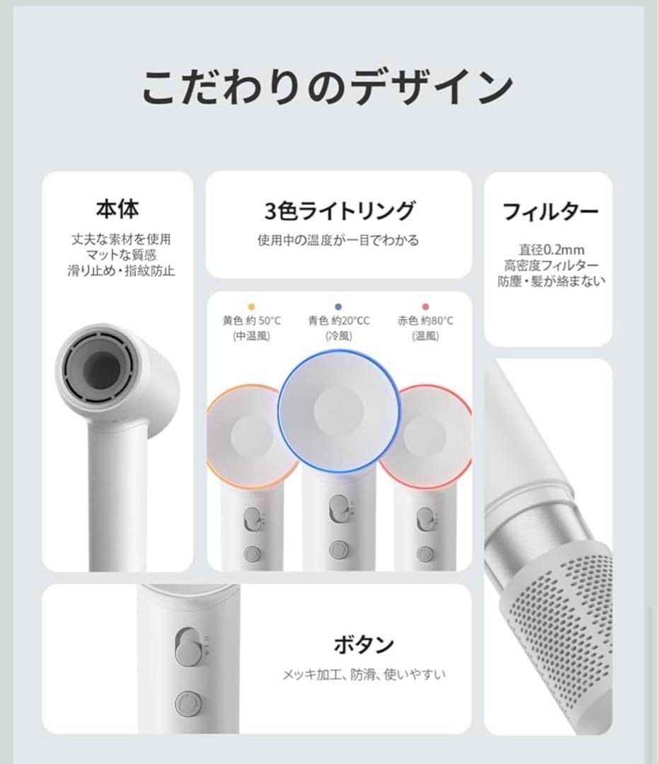 Laifen SE ヘアドライヤー イエロー 中国仕様 ※日本使用不可