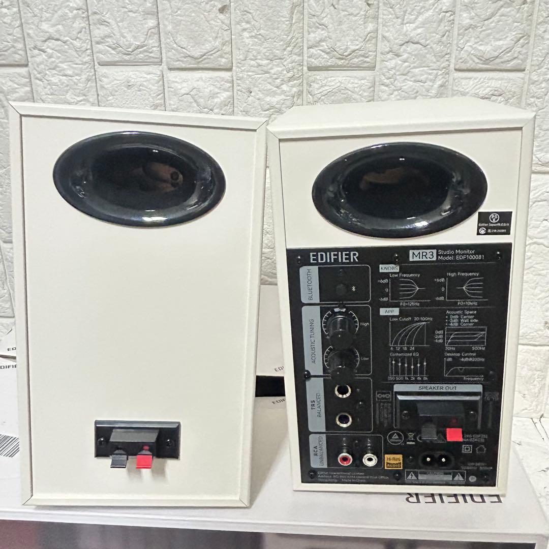 美品　EDIFIER モニタースピーカー MR3 EDF100081